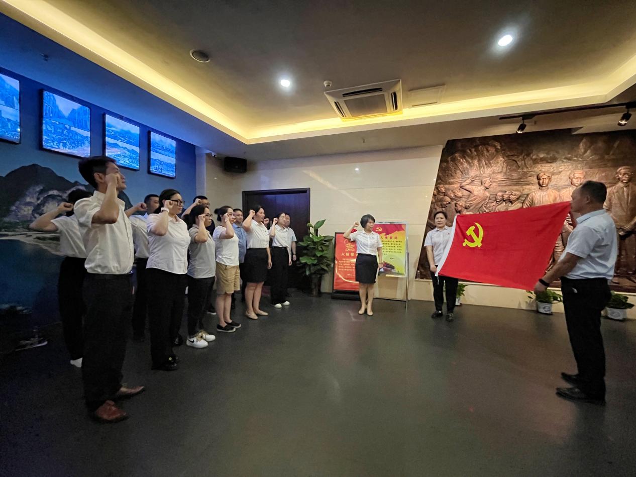 清廉国企：供应链党支部2.jpg